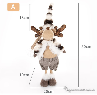  NEW YEAR, цвет мультиколор