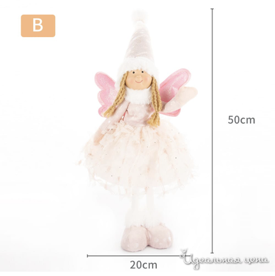  NEW YEAR, цвет розовый