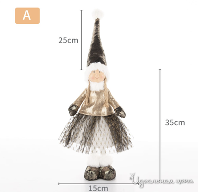  NEW YEAR, цвет мультиколор