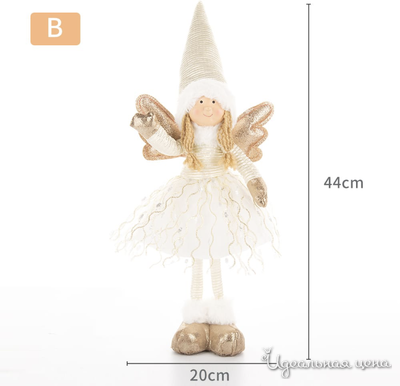  NEW YEAR, цвет золотой