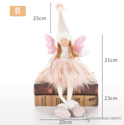  NEW YEAR, цвет розовый