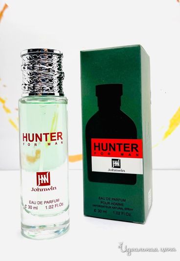  Парфюмерия LUX