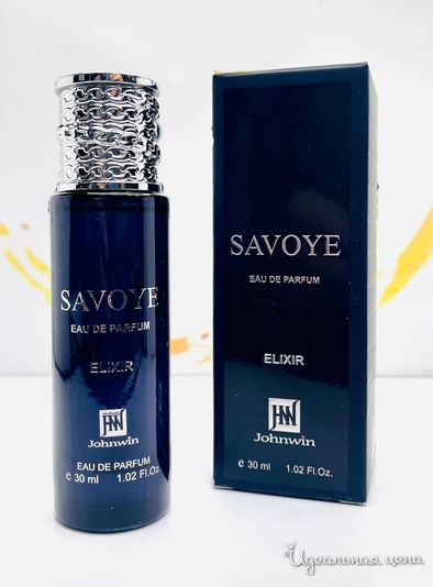  Парфюмерия LUX