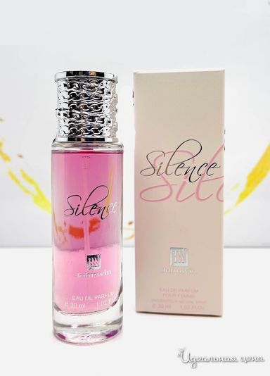  Парфюмерия LUX