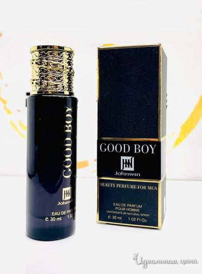  Парфюмерия LUX