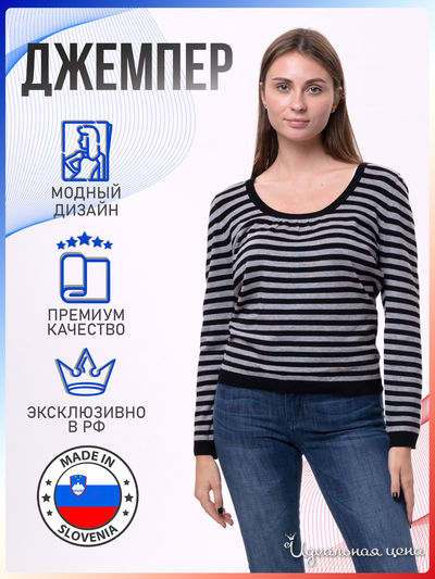  LOVE KNITWEAR, цвет черно-серый