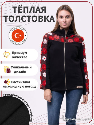  OLD COTTON CARGO, цвет черный