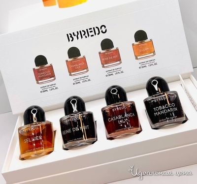  Парфюмерия LUX