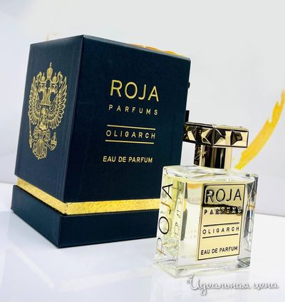  Парфюмерия LUX