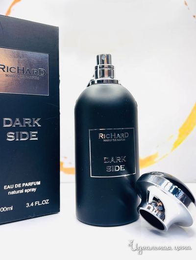  Парфюмерия LUX