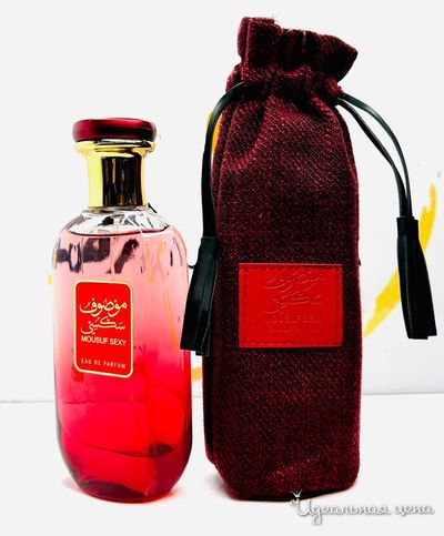  Парфюмерия LUX