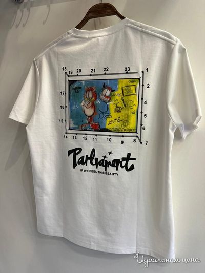  Qwentiny, цвет белый