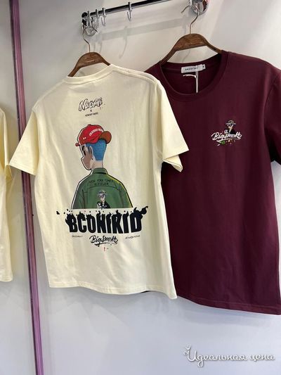  Qwentiny, цвет молочный