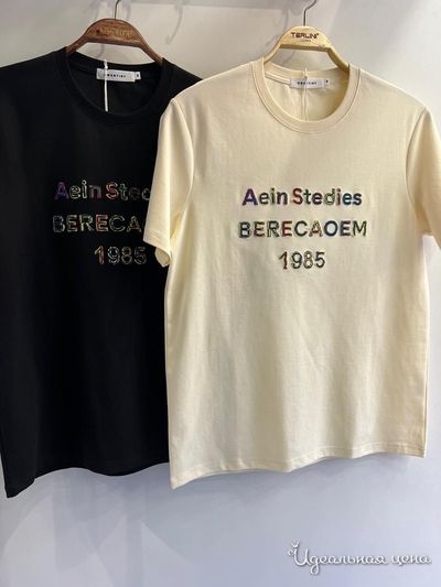  Qwentiny, цвет молочный