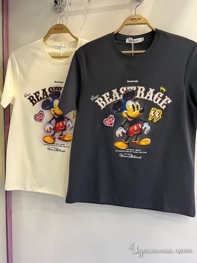  Qwentiny, цвет молочный