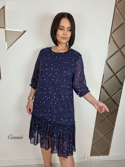  PLUS SIZE, цвет синий