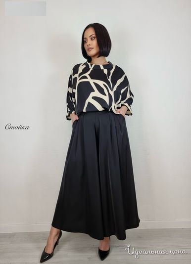  PLUS SIZE, цвет бежевый