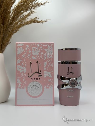  Парфюмерия LUX