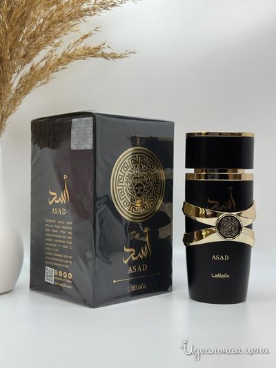  Парфюмерия LUX