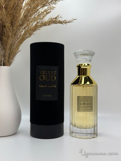  Парфюмерия LUX