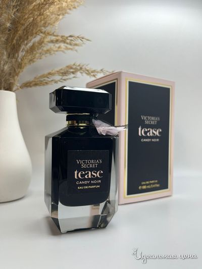  Парфюмерия LUX