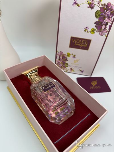  Парфюмерия LUX