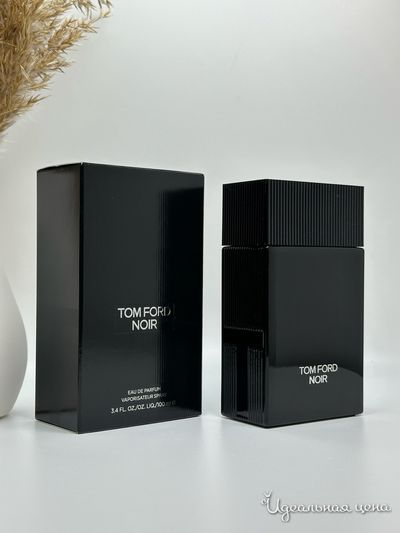  Парфюмерия LUX