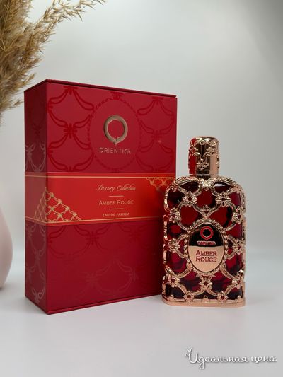  Парфюмерия LUX