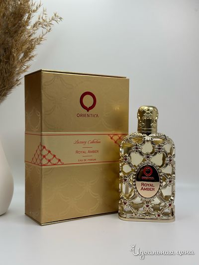  Парфюмерия LUX