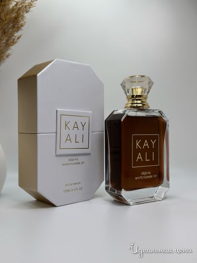  Парфюмерия LUX