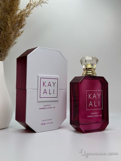  Парфюмерия LUX