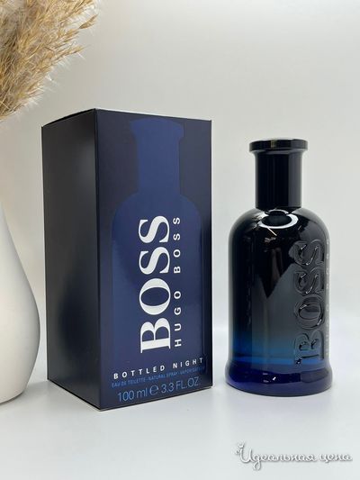  Парфюмерия LUX