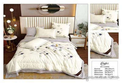  Candie's, цвет мультиколор