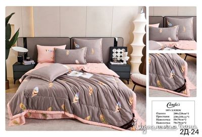  Candie's, цвет мультиколор