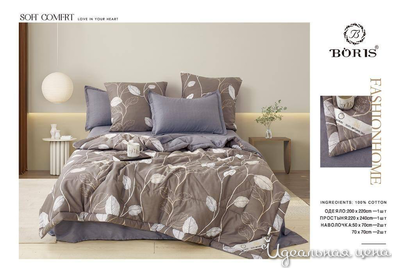  Boris, цвет мультиколор