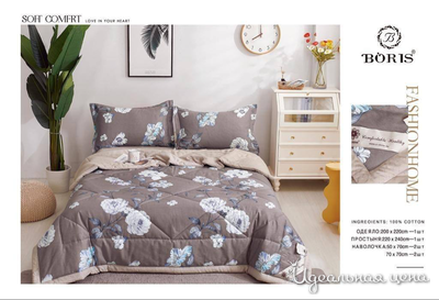  Boris, цвет мультиколор