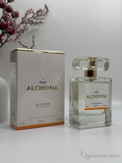  Парфюмерия LUX