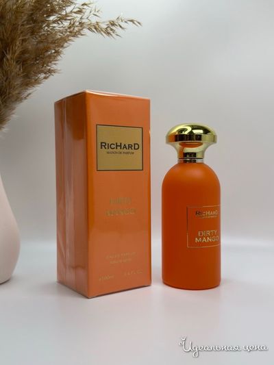  Парфюмерия LUX