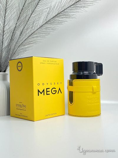  Парфюмерия LUX