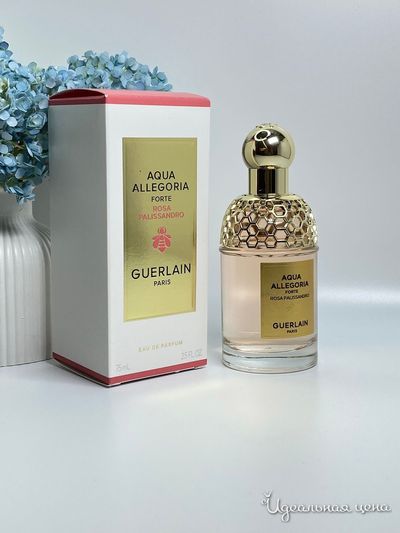  Парфюмерия LUX