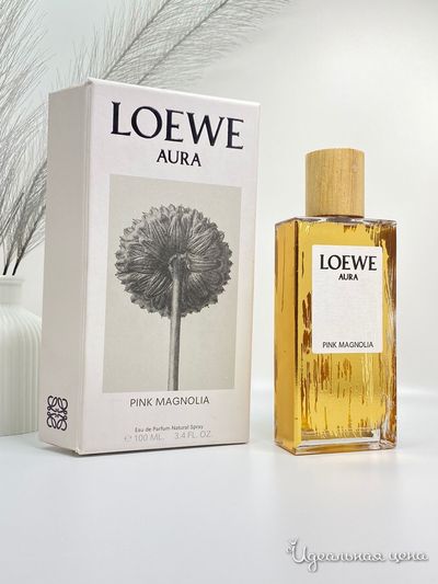  Парфюмерия LUX