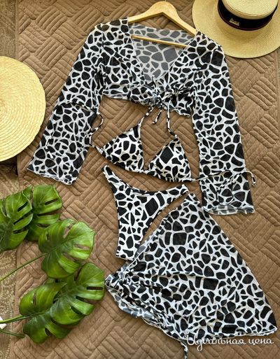  MUST HAVE, цвет белый