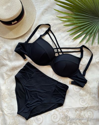  MUST HAVE, цвет черный