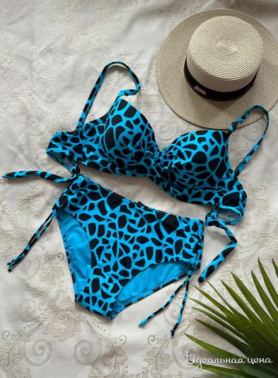  MUST HAVE, цвет синий