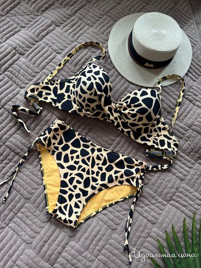  MUST HAVE, цвет бежевый