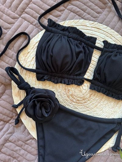  MUST HAVE, цвет черный