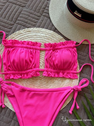  MUST HAVE, цвет розовый