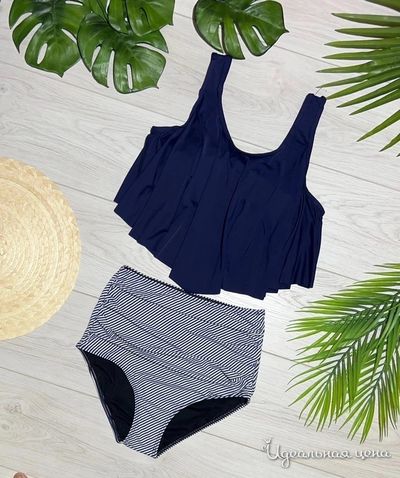  MUST HAVE, цвет синий