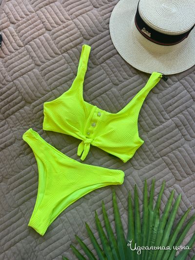  MUST HAVE, цвет желтый