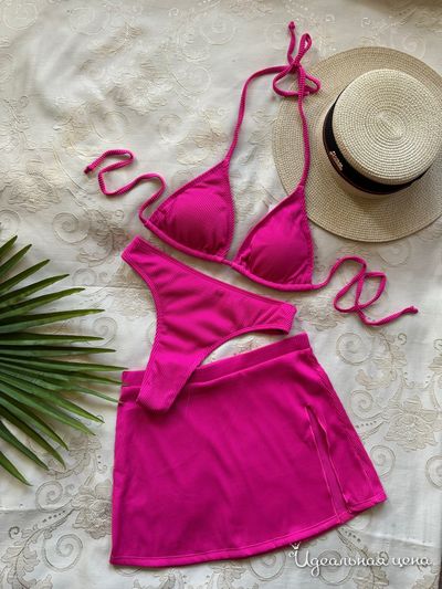  MUST HAVE, цвет розовый